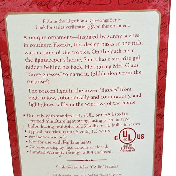 Hallmark  Magic Ornament 5th in Lighthouse Greetings Magic Light Series 2001 - Picture 5 of 15